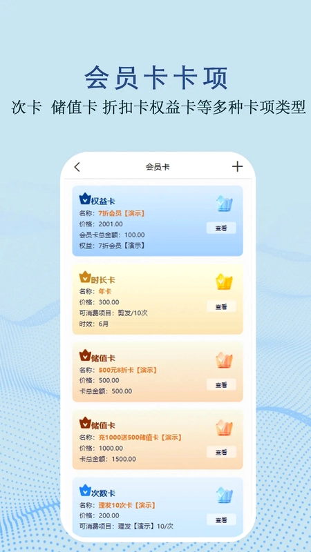 �Ǽѵ�Ԥ��ͼ