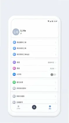 Service360����Ԥ��ͼ