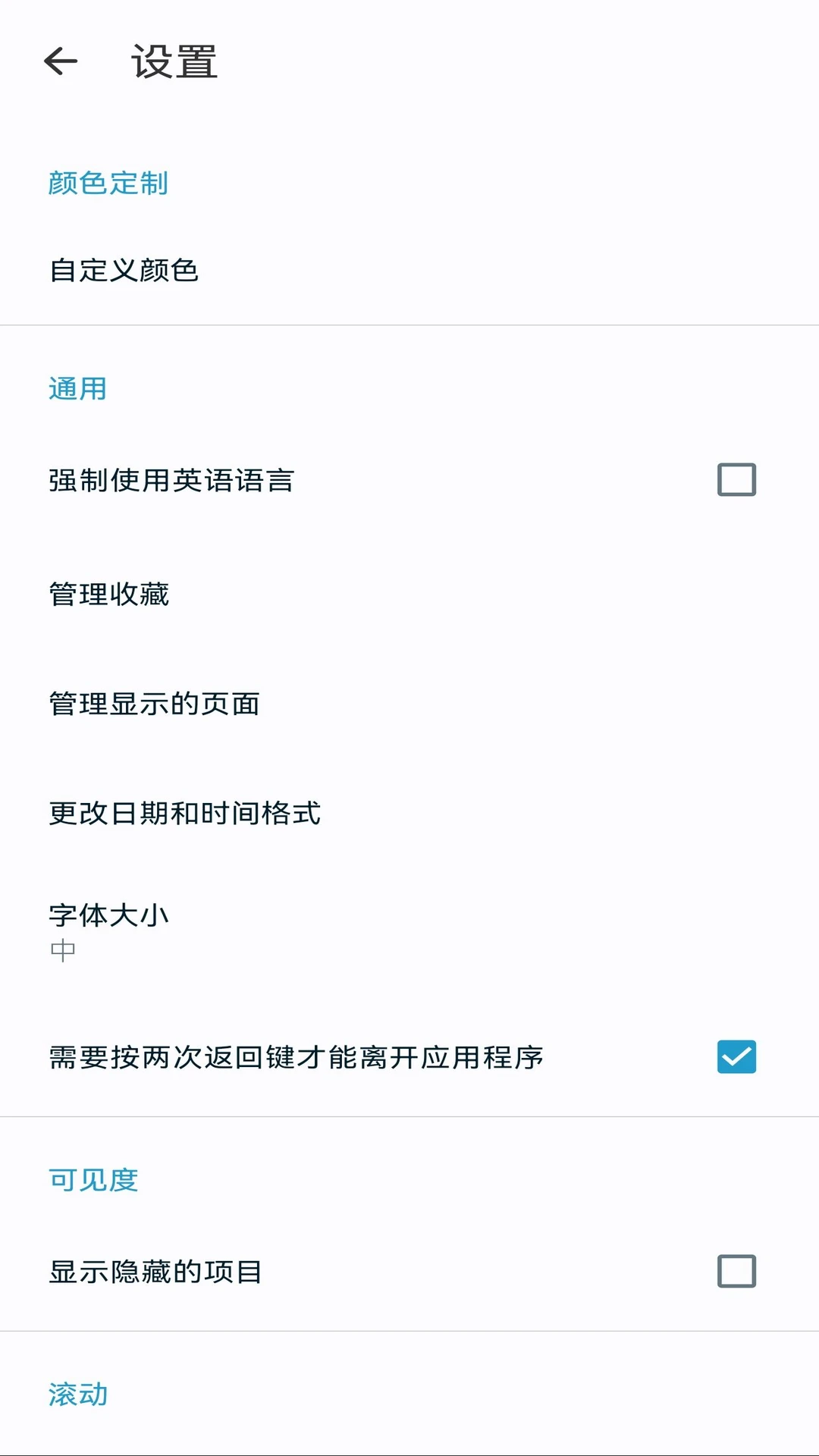 BS�ļ��������ļ�����