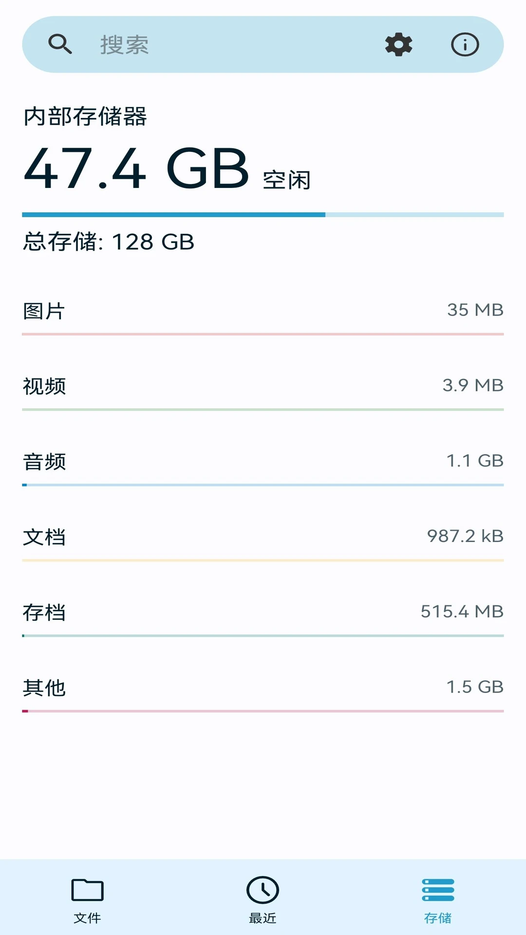 BS�ļ����������ܹ���