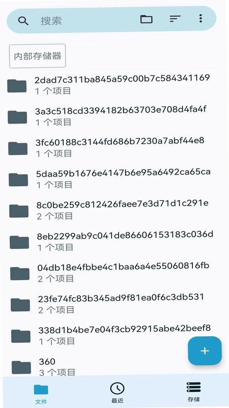 BS�ļ�������BS File ManagerԤ��ͼ