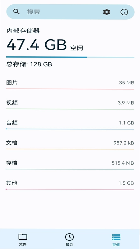 BS�ļ�������BS File ManagerԤ��ͼ