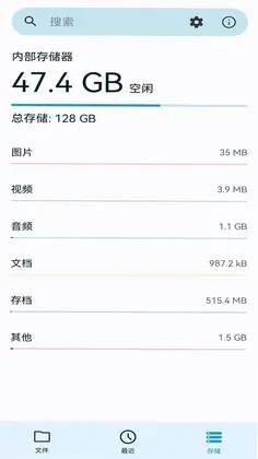 BS�ļ�������BS File ManagerԤ��ͼ