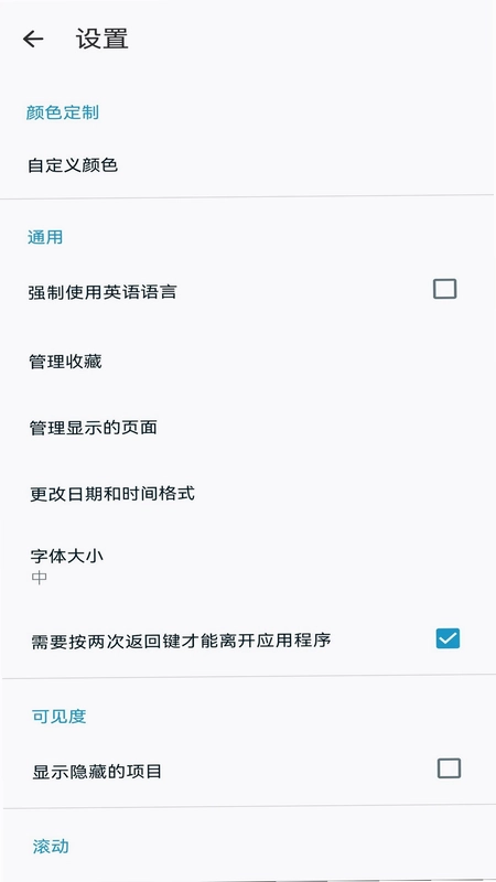 BS�ļ�������BS File ManagerԤ��ͼ