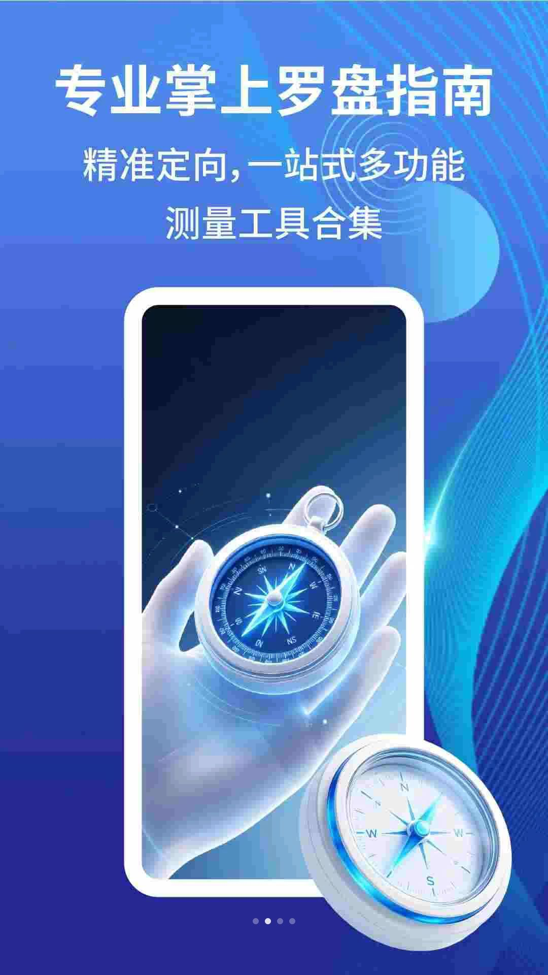 ��������ָ���빤��չʾ