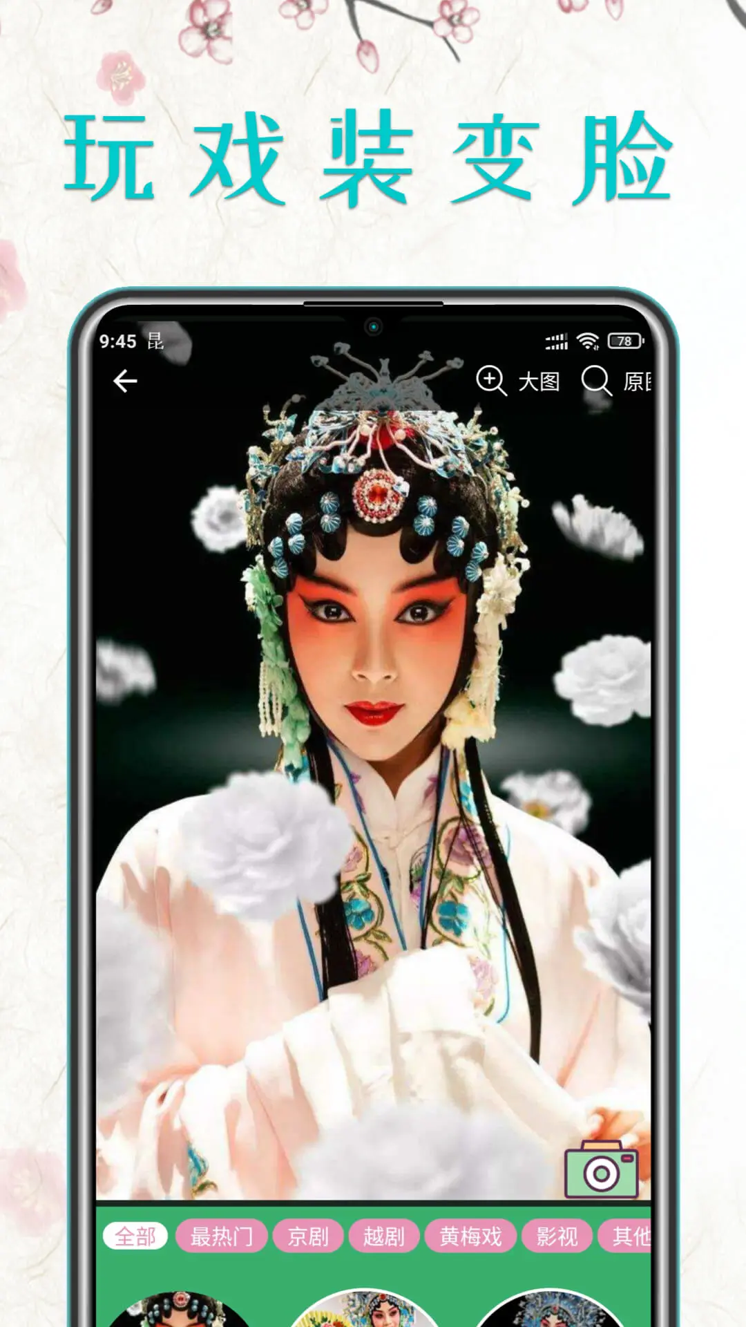 �������ݳ���Ϣ