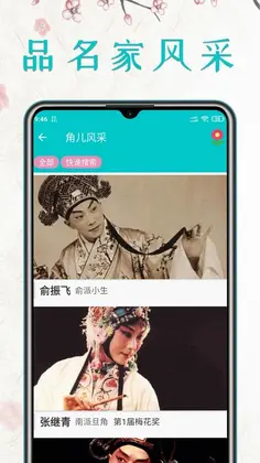������Ԥ��ͼ