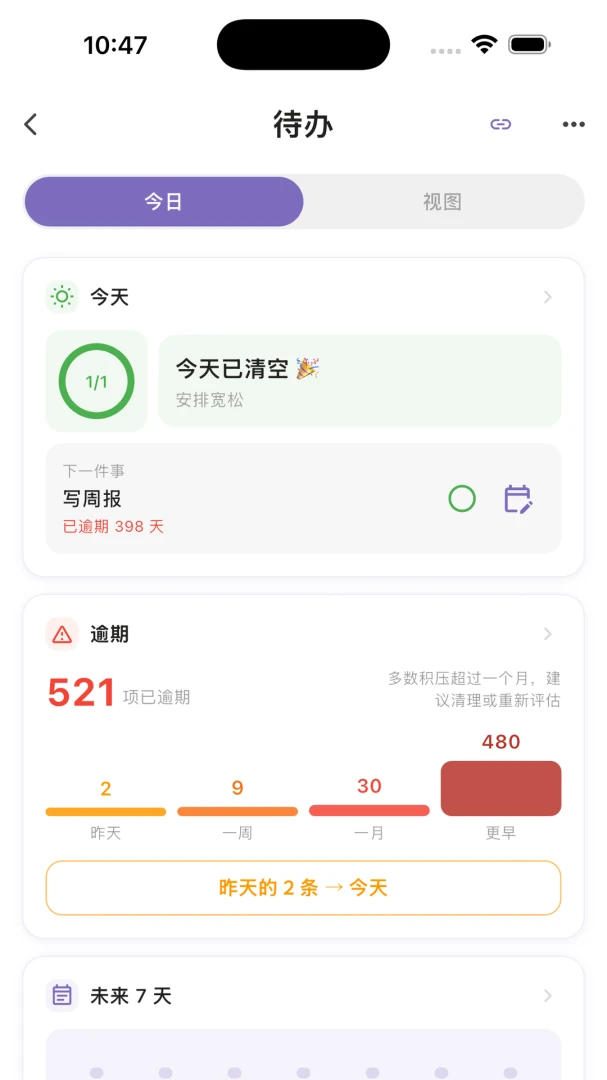 һ�����Ʒ��¼����