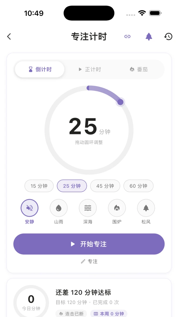 һ���ͳ�Ʊ������