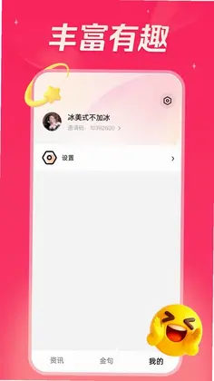 ���տ������ٰ�Ԥ��ͼ