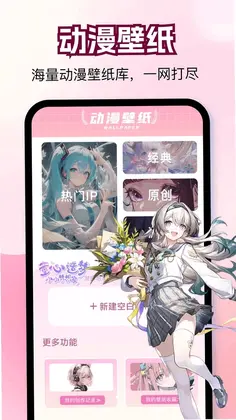 帧探舍预览图
