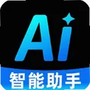AIȫ���ܰ���1.0.0 ���°�
