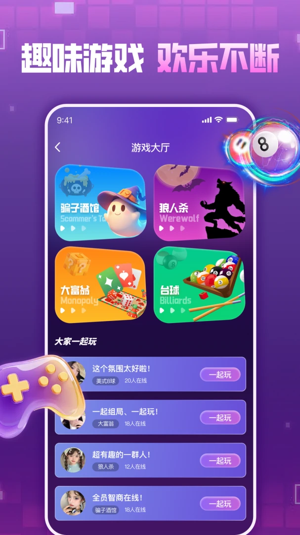 �������ڻ����淨