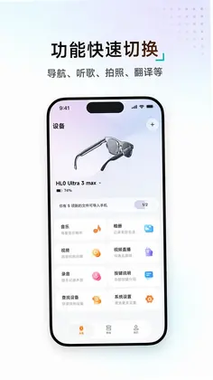 WAKEOK预览图