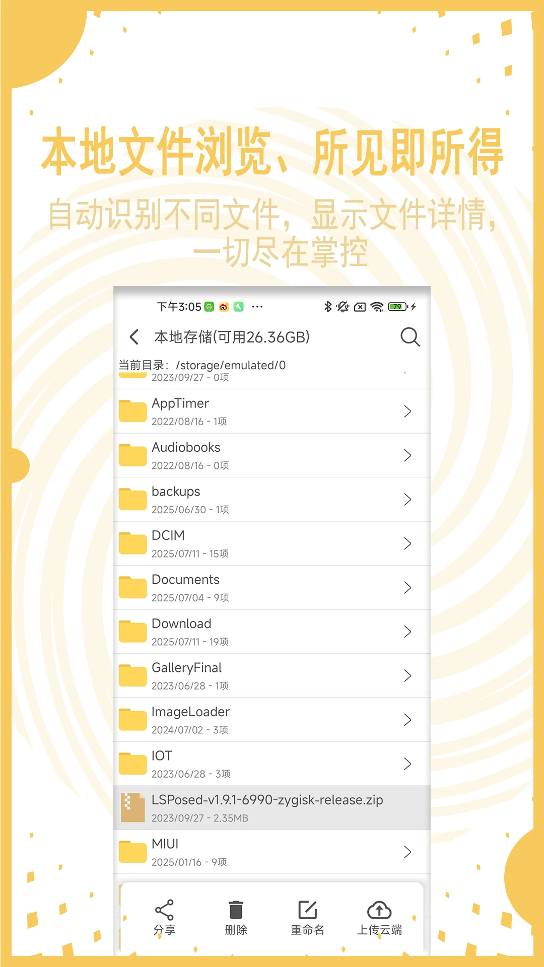 AI�ļ�������Դ����
