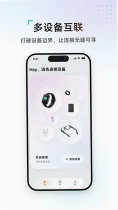 WAKEOK预览图