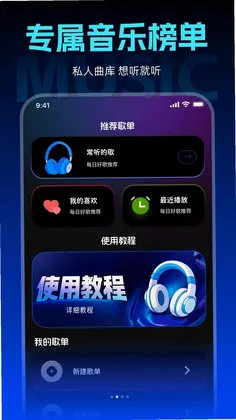 �鶯������ѳ���������Ԥ��ͼ