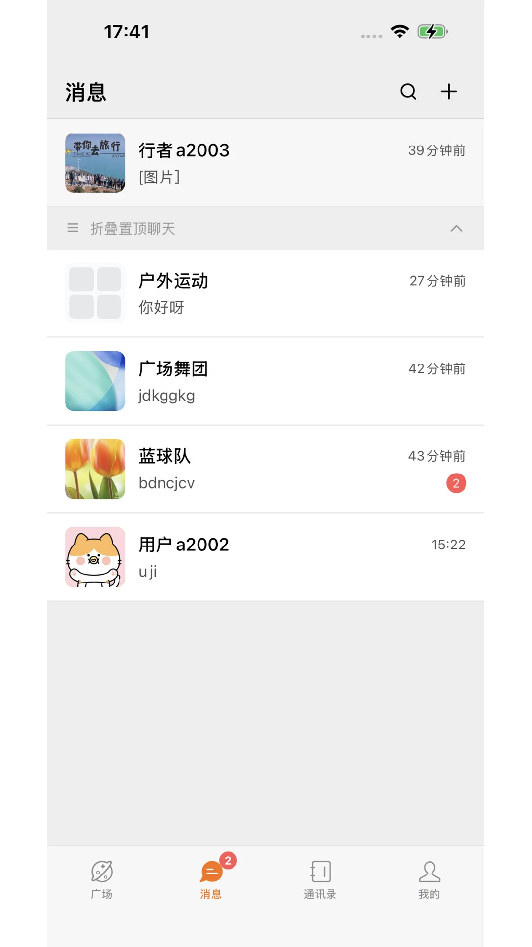 �������칦��
