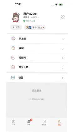 看购预览图