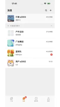 看购预览图