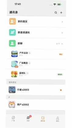 看购预览图