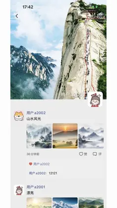 看购预览图