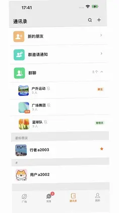 看购预览图