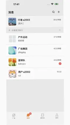 看购预览图
