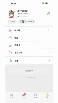 看购预览图