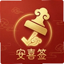 ��ϲǩ2.5.0 ���°�