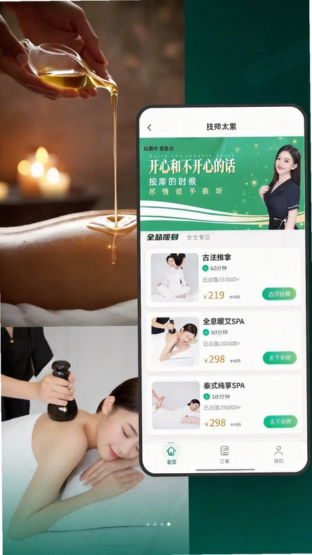���浽��Ԥ��ͼ