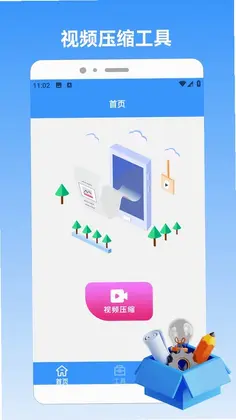 ios�ֻ���¡Ԥ��ͼ