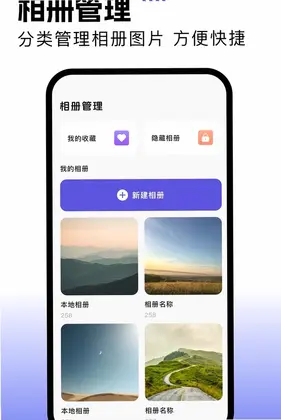 一寸照片证件照预览图