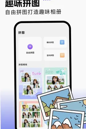 一寸照片证件照预览图