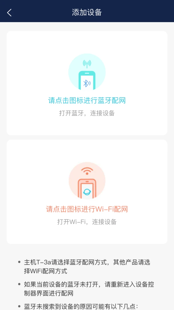 NATHER兰舍预览图