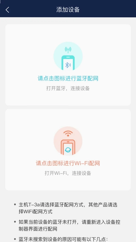 NATHER兰舍预览图