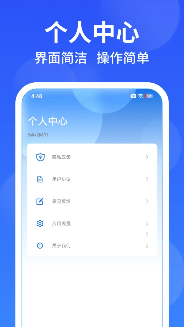 �����յ�ң����+��ʷ�豸����