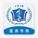 �ӱ�ҽ���Ժ1.7.1 ���°�