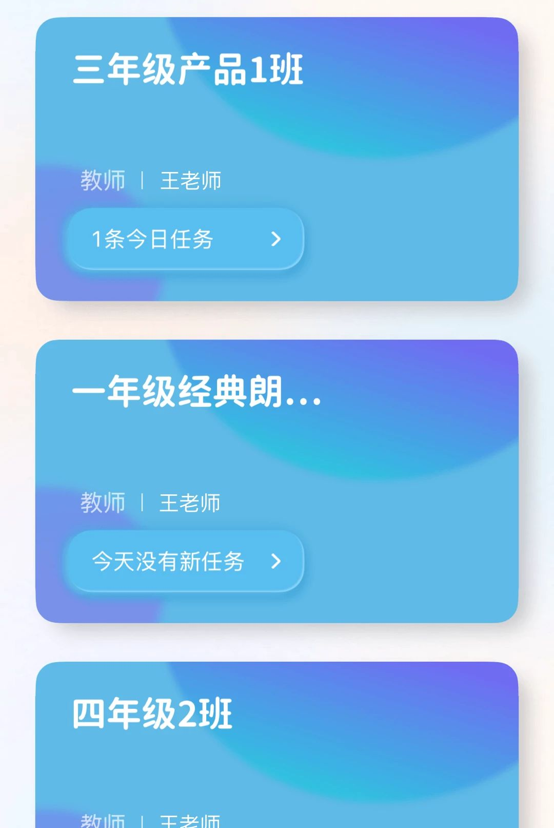 ������ڳ��¹���չʾ