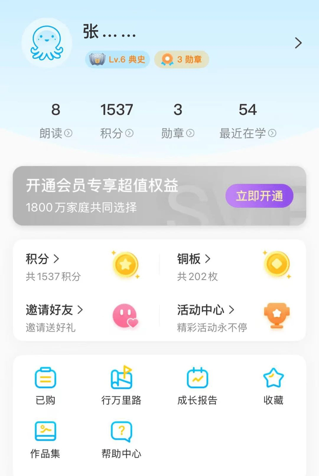 ������ڳ����ʶ�����