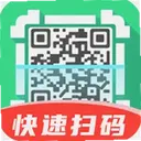 ����ɨ��ά��1.0.9.3 ���°�