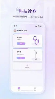 ����Ԥ��ͼ