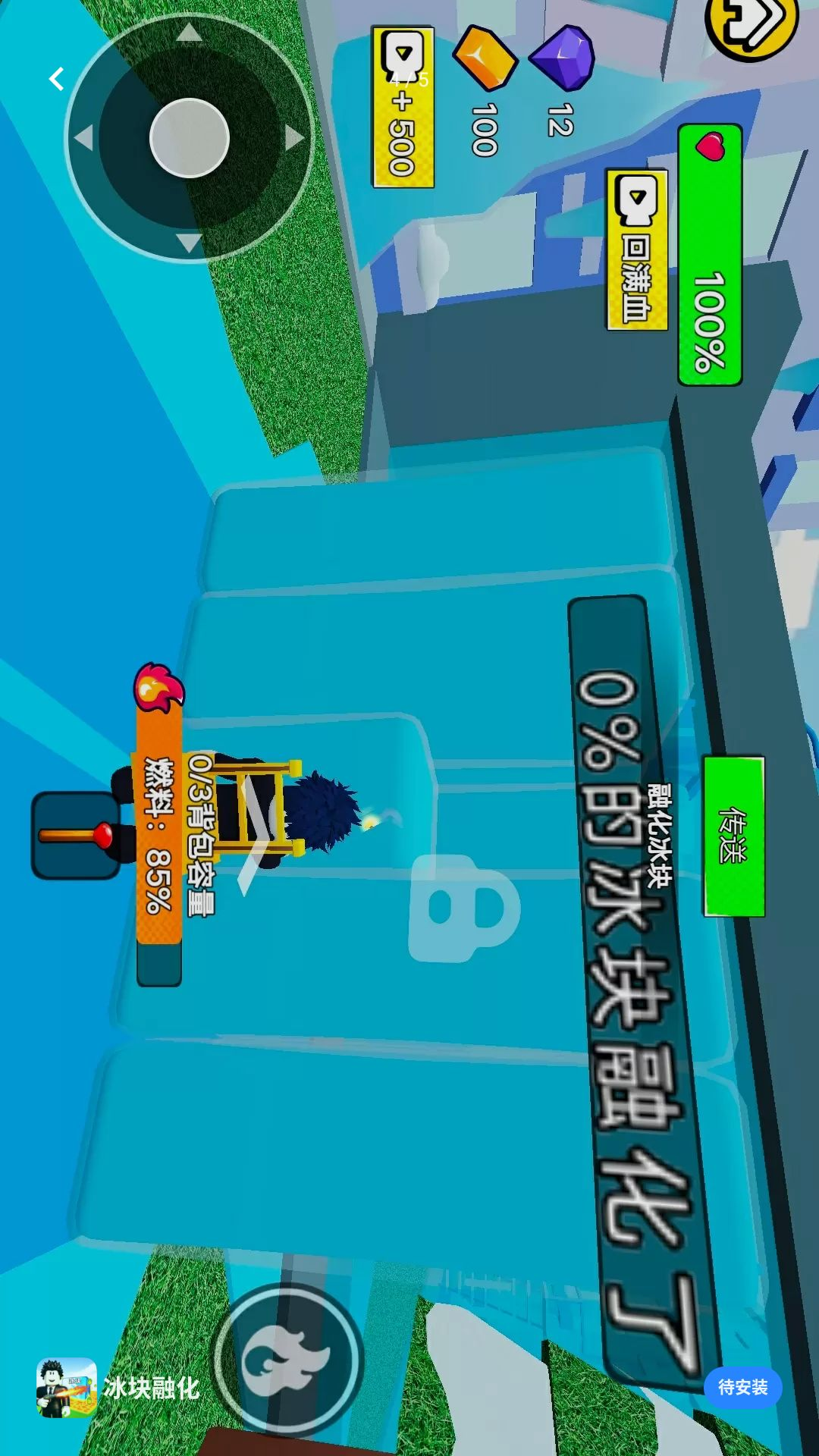 �����ڻ���������