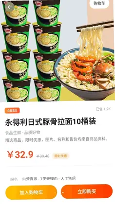 �ҵ����ʡǮ��Ԥ��ͼ