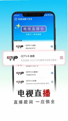 ���е���Ԥ��ͼ