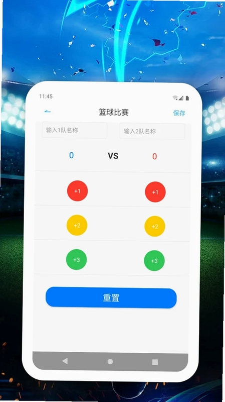 AllWeb预览图