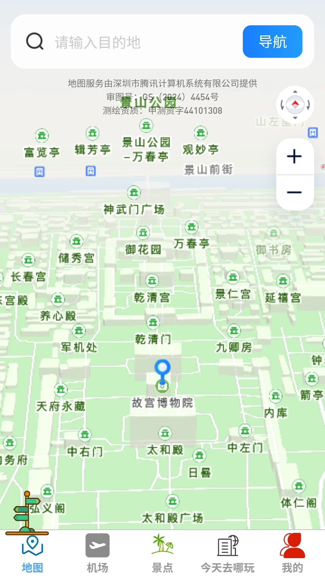 探界卫星地图预览