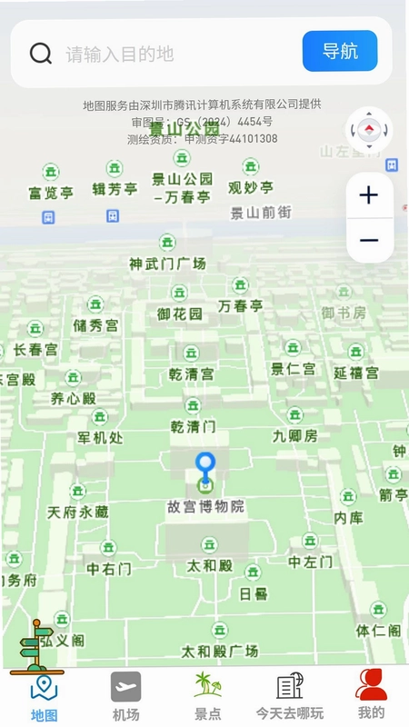 探界卫星地图预览图