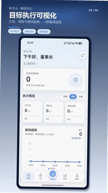 紫木云预览图