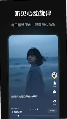 音述AI预览图